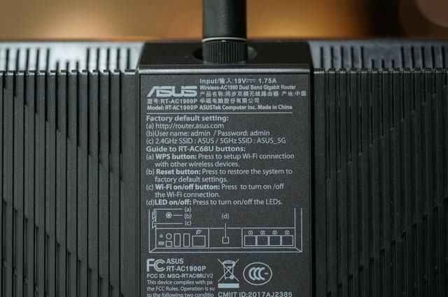 极路由2 华硕_极路由3 华硕固件_华硕路由器密码