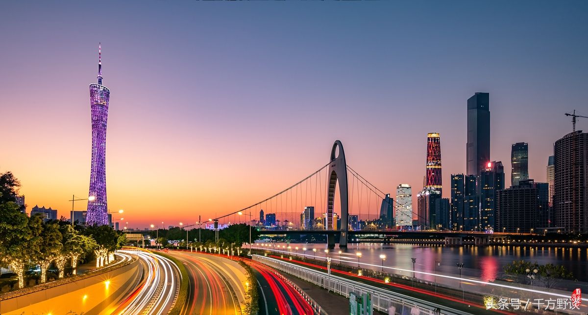 中国经济实力最强的5个大都市 前三名均为世界