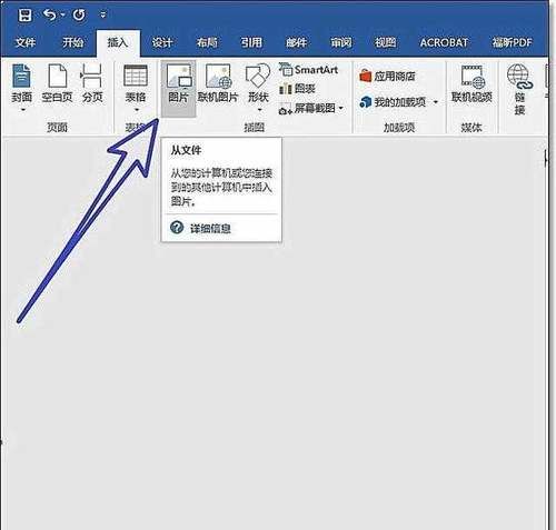 照片可以打印吗
