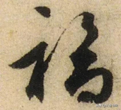 t01bb4e39c43bb75370.jpg