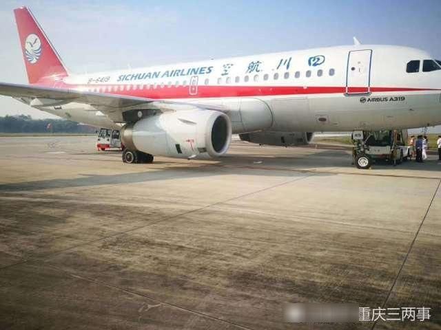 3U8633航班乘客回忆惊魂20分钟：航班万米高空急坠 不少人尖叫