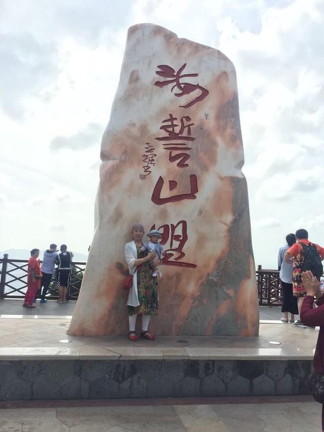 一家人甜蜜的三亚亲子游