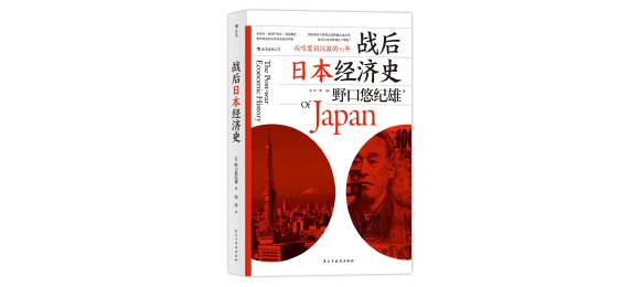 5月见闻阅读指数:像伟大的投资者一样思考