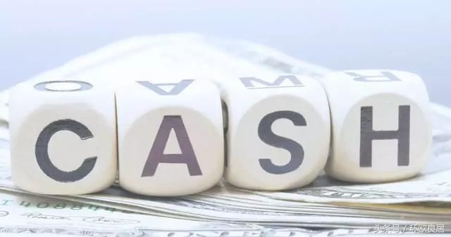 华人出入境携带超2万现金或面临高额罚款!带少