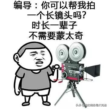 520虐gou表情,看完我笑的表情停不下来!哈哈喵根本包还有喵喵图片