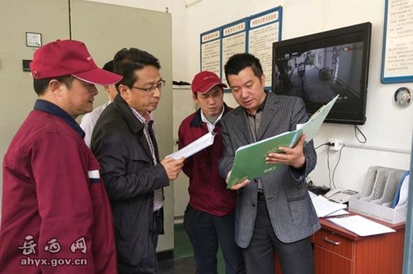 许洪斌到明堂山景区检查指导旅游安全工作