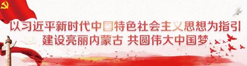 上榜全国Top100！包头成最具体育活力城市，排名第……