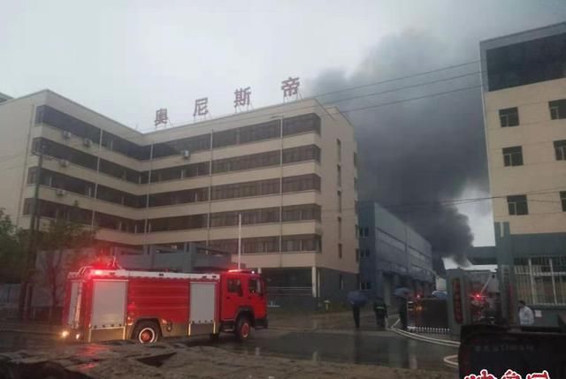 今天广东化工厂火灾