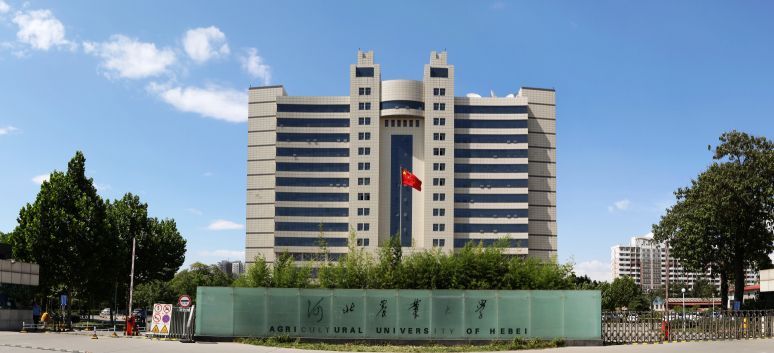 河北建立最早的高等院校,校区遍及3座城市