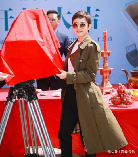 孙俪终于出山了,新剧开机和罗晋郭涛合作,旺财