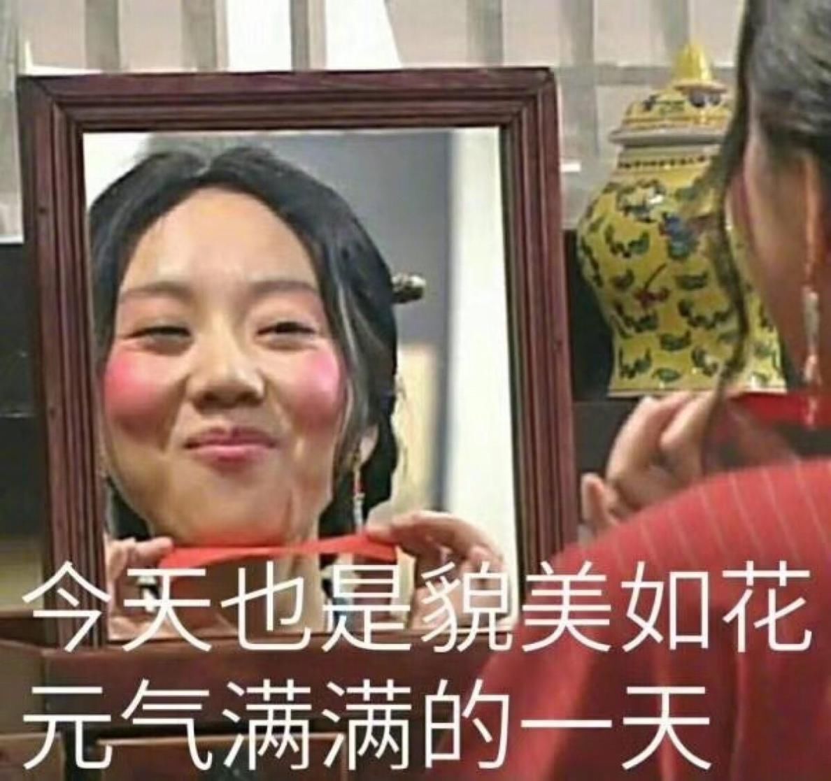 遇到孙红雷买表情原创自己的动态,打人娱乐猪盘点的图片西瓜搞笑图片