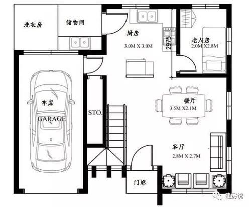 谁说盖房一定要坡屋顶才洋气？这26栋平屋顶别墅，表示不认输