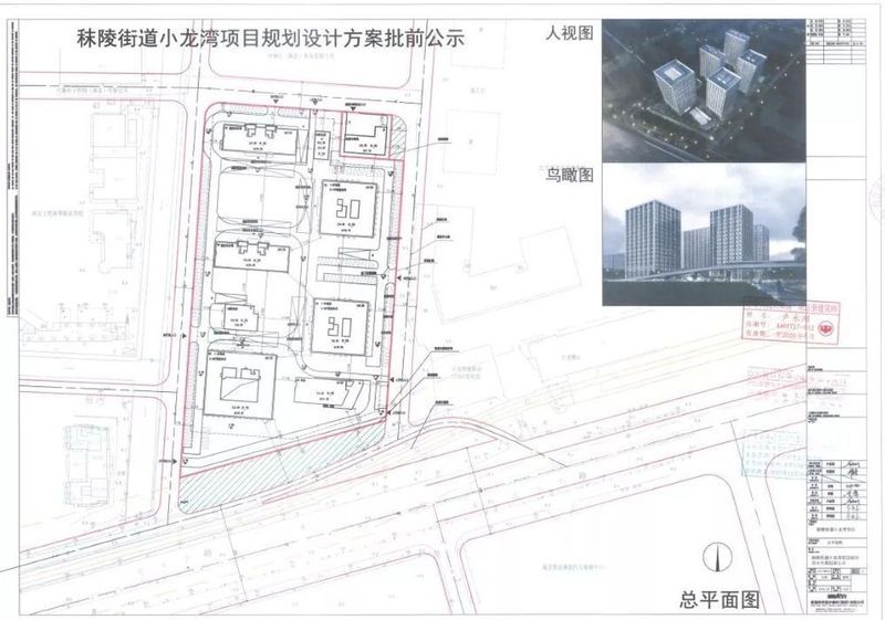 揭秘!金三冷清，调控所致!2018南京楼市两条发展路径!去年说好说