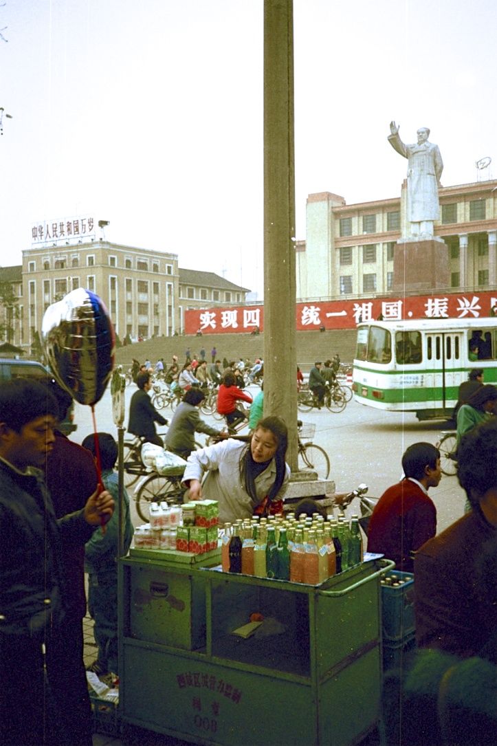 熟悉的旧日成都街景 1991年2月春节前夕