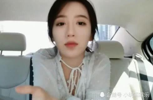 呆妹儿真空坐车开直播,当司机猛的一踩刹车,