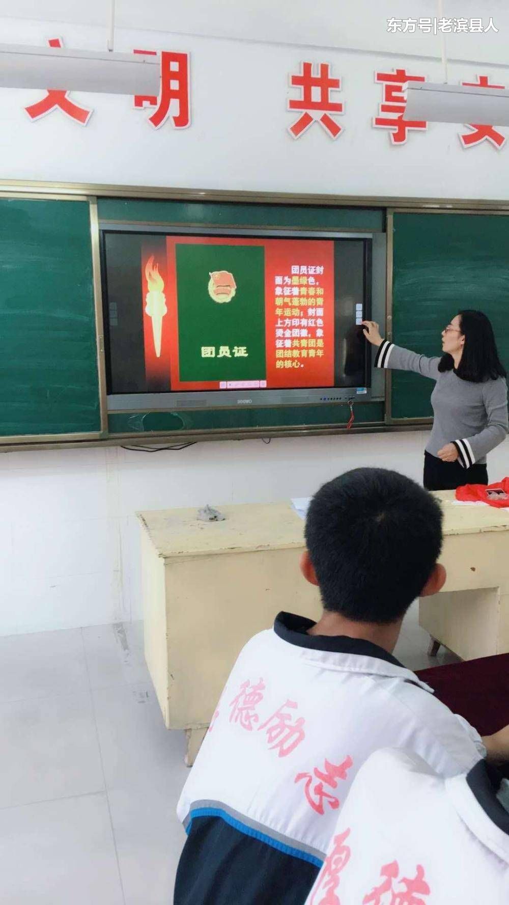 滨州 河流镇学区: 弘扬五四精神 唱响青春主旋律