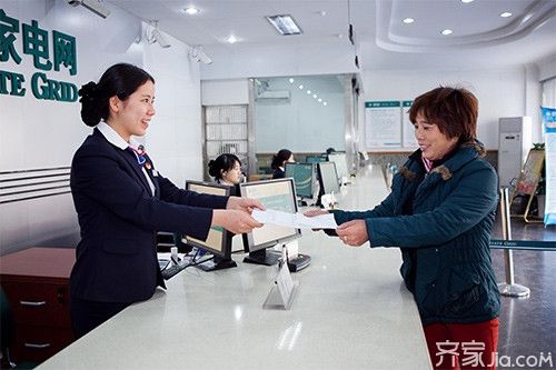 怎么查地方电费多少钱一度 t01bc32df631da5c4bd.jpg