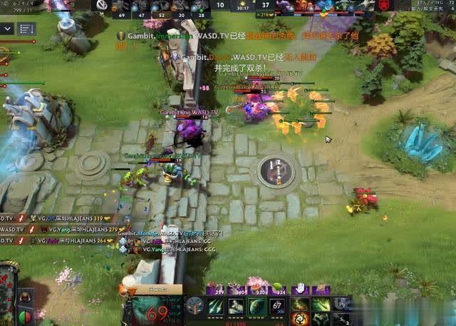 DOTA2:ESL one伯明翰红星老师严师教育,先淘