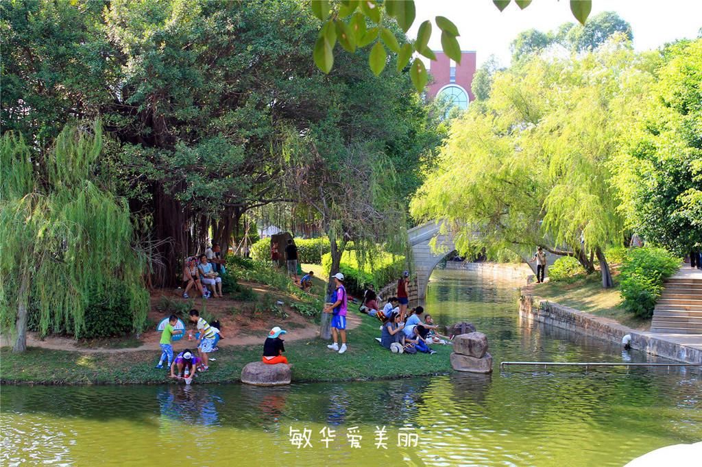 厦门市十五届人大五次会议