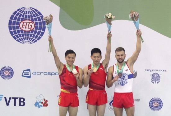 2018年蹦床世锦赛中国队夺得3金2银1铜