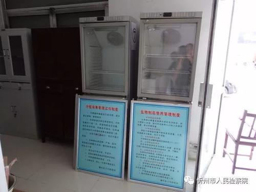 山西检察机关针对疫苗接种不规范行为首次提起