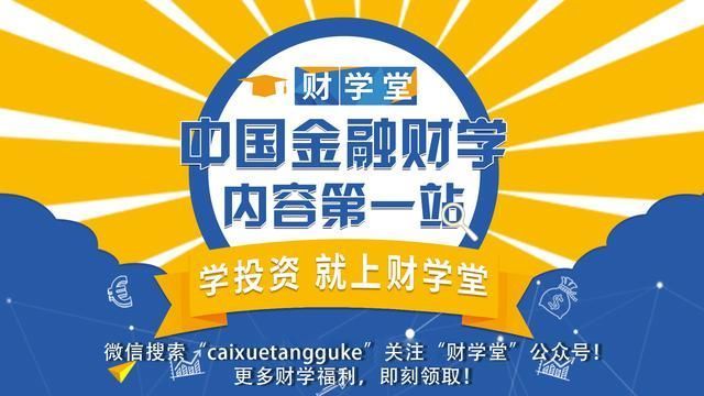 如何抓到像贵州燃气的次新好股?每个投资人都