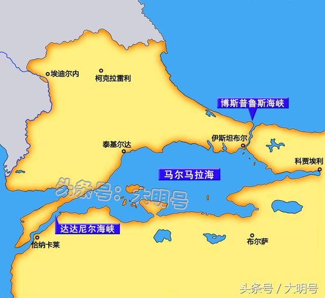 土耳其海峡通行规则的演变各国军舰是否可自由