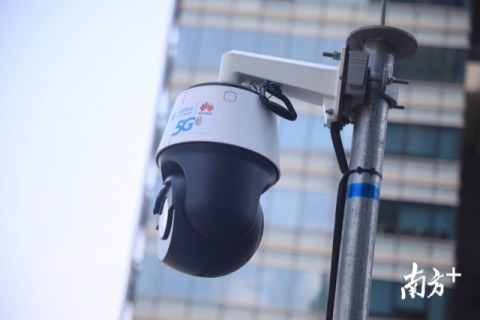 抢跑全球5G产业,深圳如何从标准领先到产业链