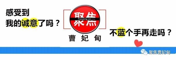 最新通知!河北12地被委以重任!曹妃甸开发区榜上有名!