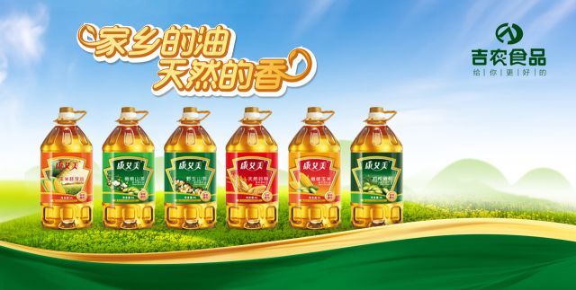 大豆油怎么卖 t01bcb9cb2cc31f5b83.jpg