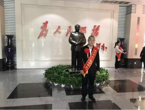 热烈祝贺郑喜旺先生获得2018年郑州市五一劳