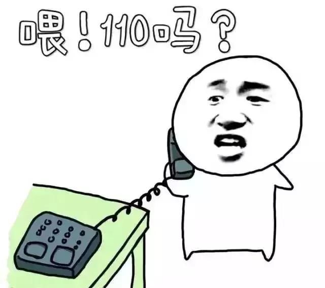 赌博输了钱怕老婆追究,怎么办?