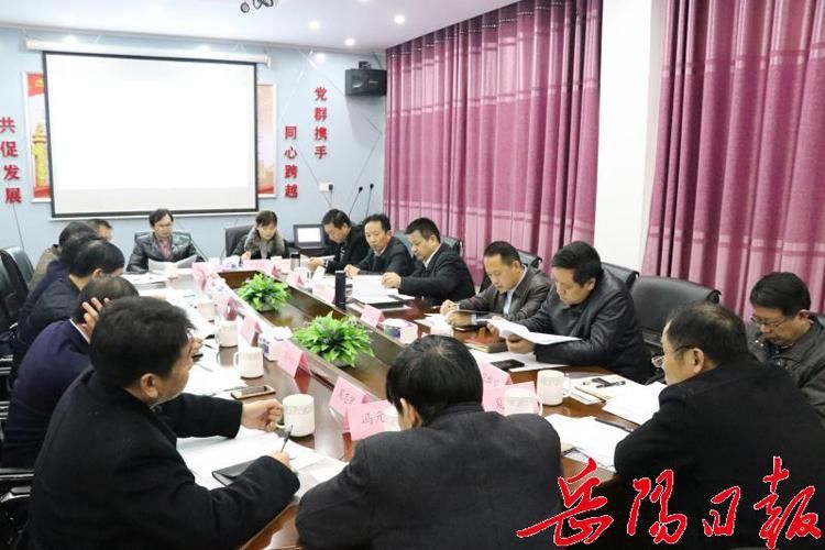 徐新楚率队专题协商监督岳阳食品检测能力建设