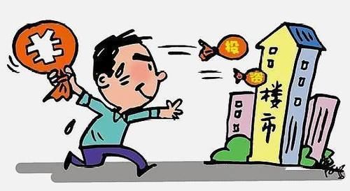 认筹到开盘一般有多久