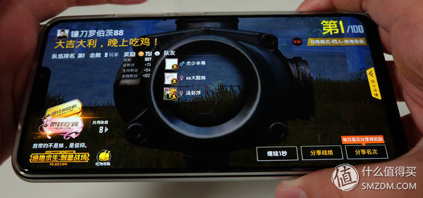 精华 屏下指纹、红外人脸识别将成国产趋势,vi