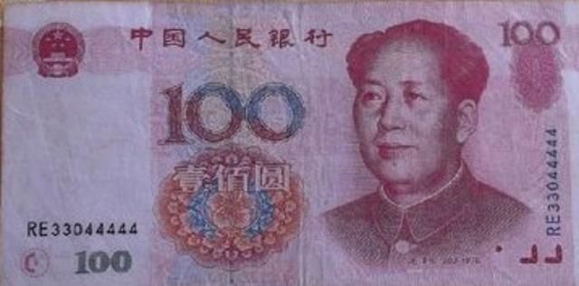 豹子号,狮子号,大象号,恐龙号,麒麟号,这到底是什么意思呢?