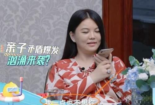 脾气大？10岁王诗龄和李湘吵架，直接挂断妈妈电话被指是富养毛病