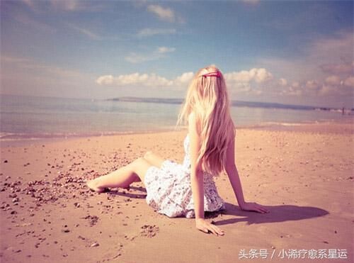 2月份下半月小浠疗愈运势:这两个星座感情分离时刻爱难舍