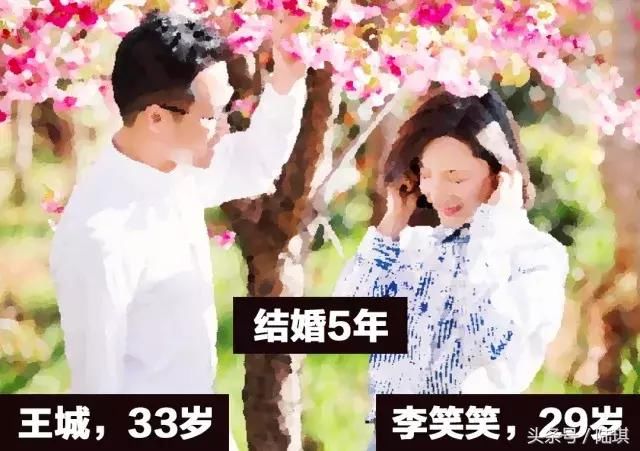 热恋3个月vs结婚三年，很多男人婚后为什么就像变了个人？