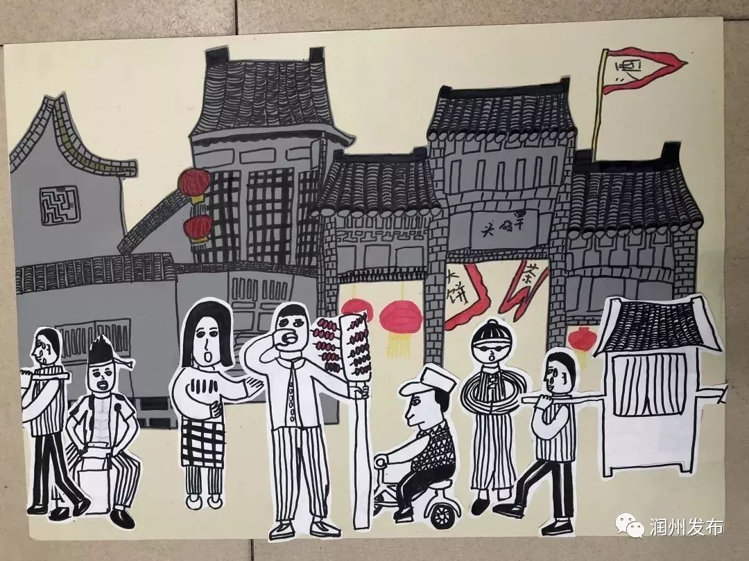 纪念新中国成立70周年、五四运动100周年、少