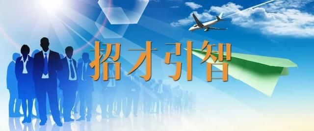 “机遇之城2018”报告发布，二线城市里杭州第一西安第六