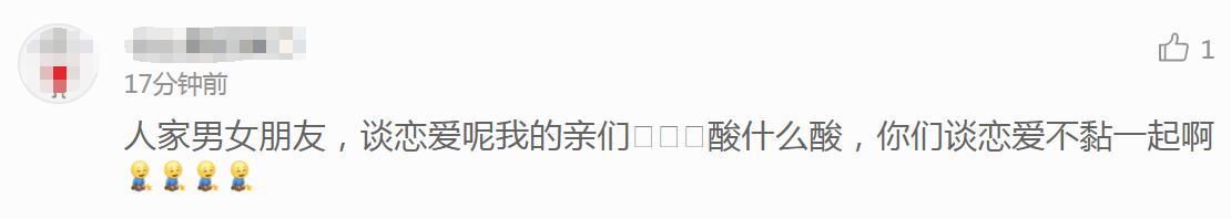 关晓彤出国不是录跑男?知情人澄清录制名单没她,只是陪鹿晗去玩
