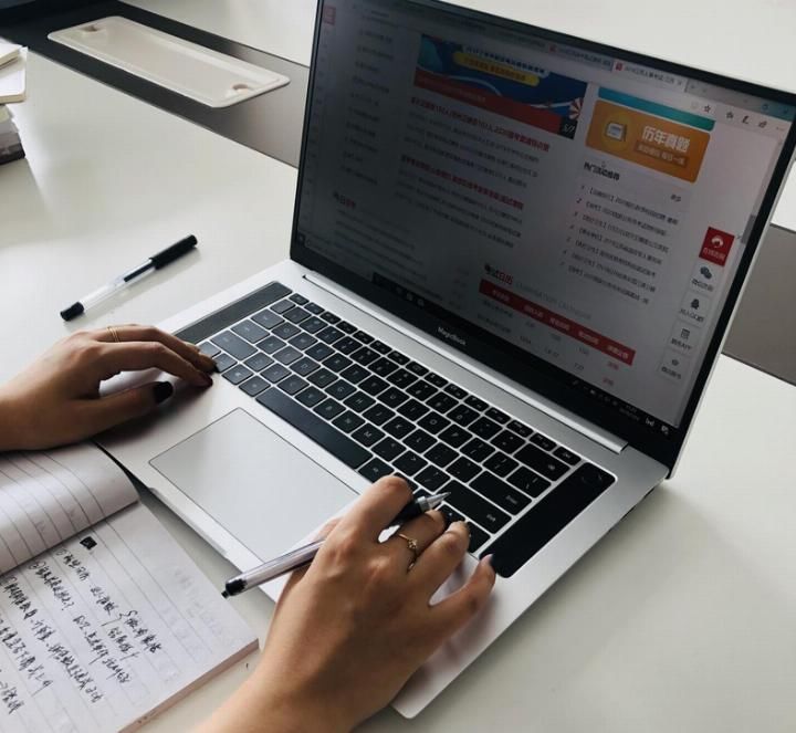 荣耀magicbookpro版续航时间