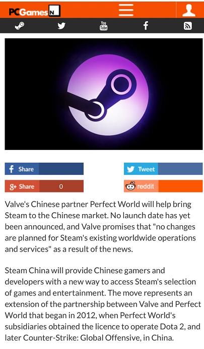 完美世界与Vavle开启“STEAM中国”项目 上线时间未定