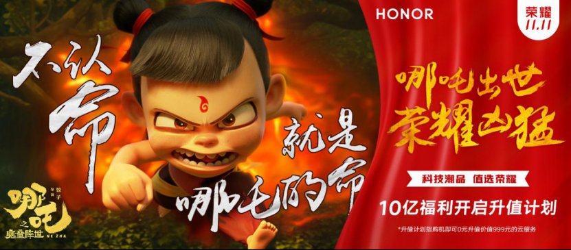 三一销售额1000亿