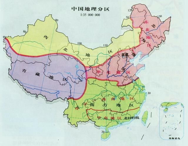 初二地理教案下载_初二地理上册教案_初二地理教案