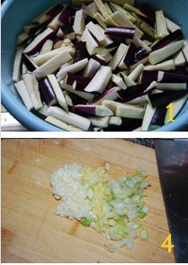 茄子毛豆烧咸鱼粒
