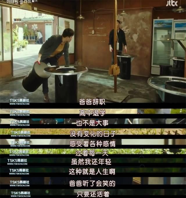 故意伤人罪怎么判