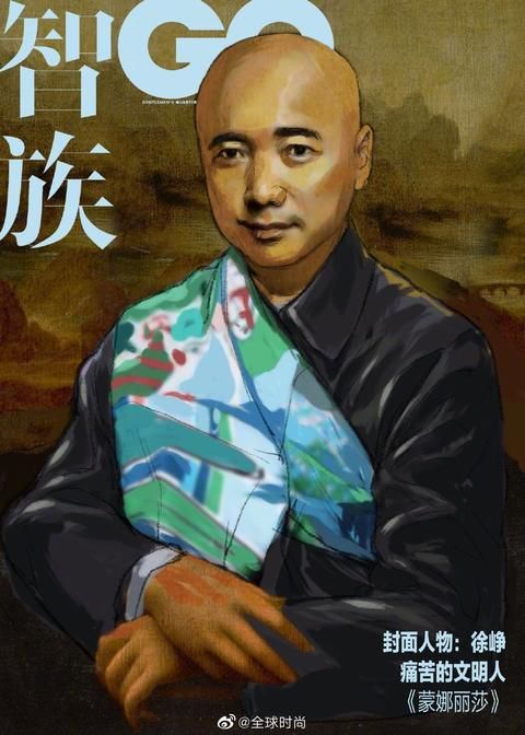 微信登不上去怎么回事