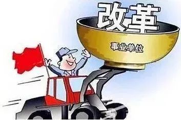 大兴人注意!这25笔钱将打入您的账户!不看要吃亏!